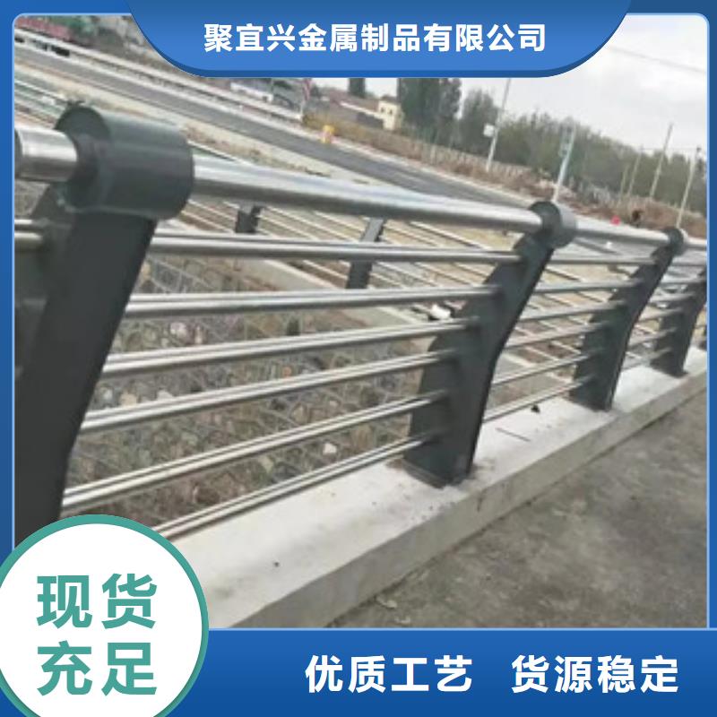 景观木纹护栏公路护栏质量牢靠