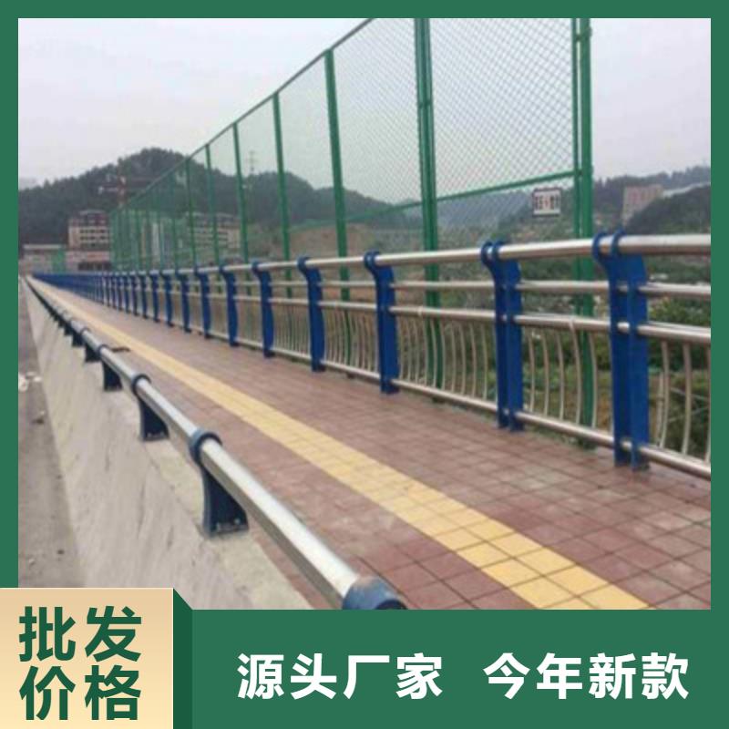 景观木纹护栏道路防撞护栏型号齐全