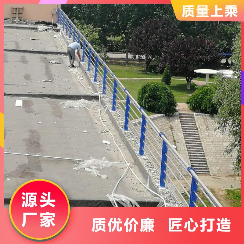 桥梁护栏公路护栏精选好货