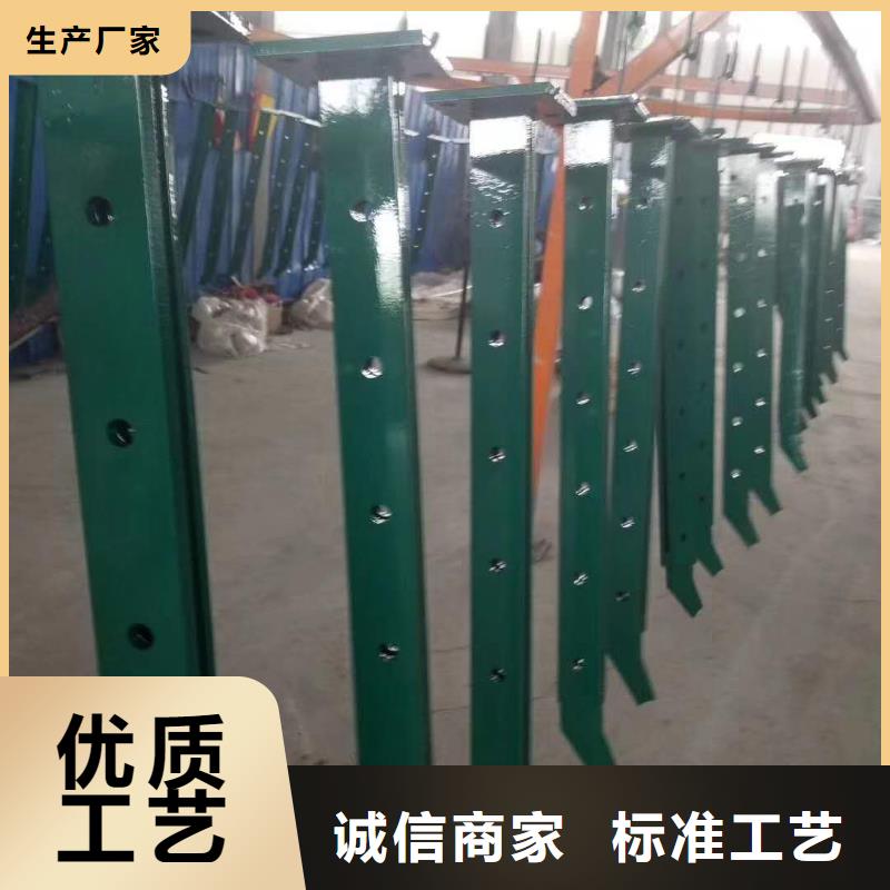 桥梁护栏景观护栏货到付款