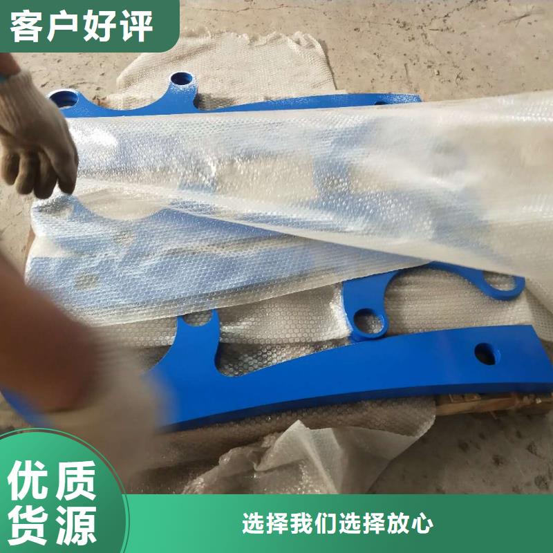 【桥梁护栏河道护栏产地工厂】