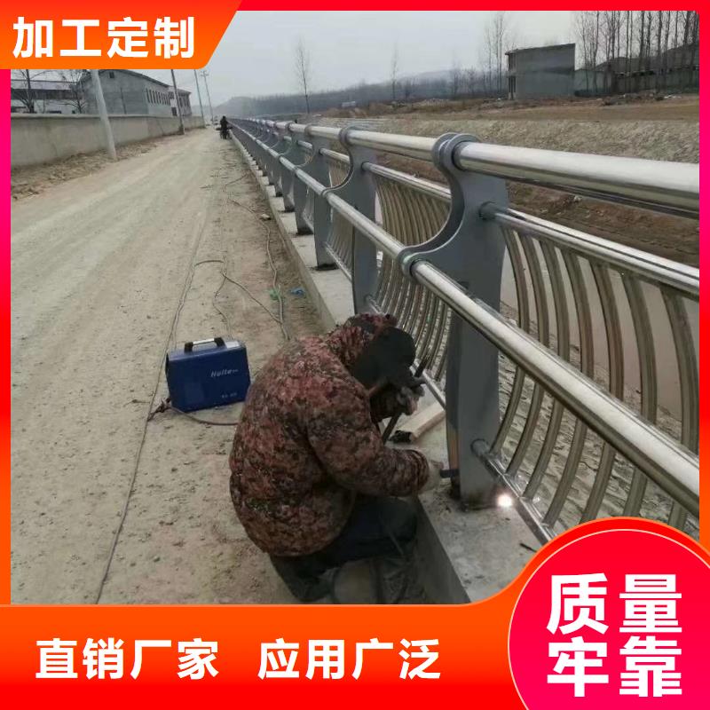 桥梁护栏道路防撞护栏专业生产N年