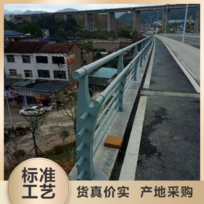 桥梁护栏公路护栏优质原料