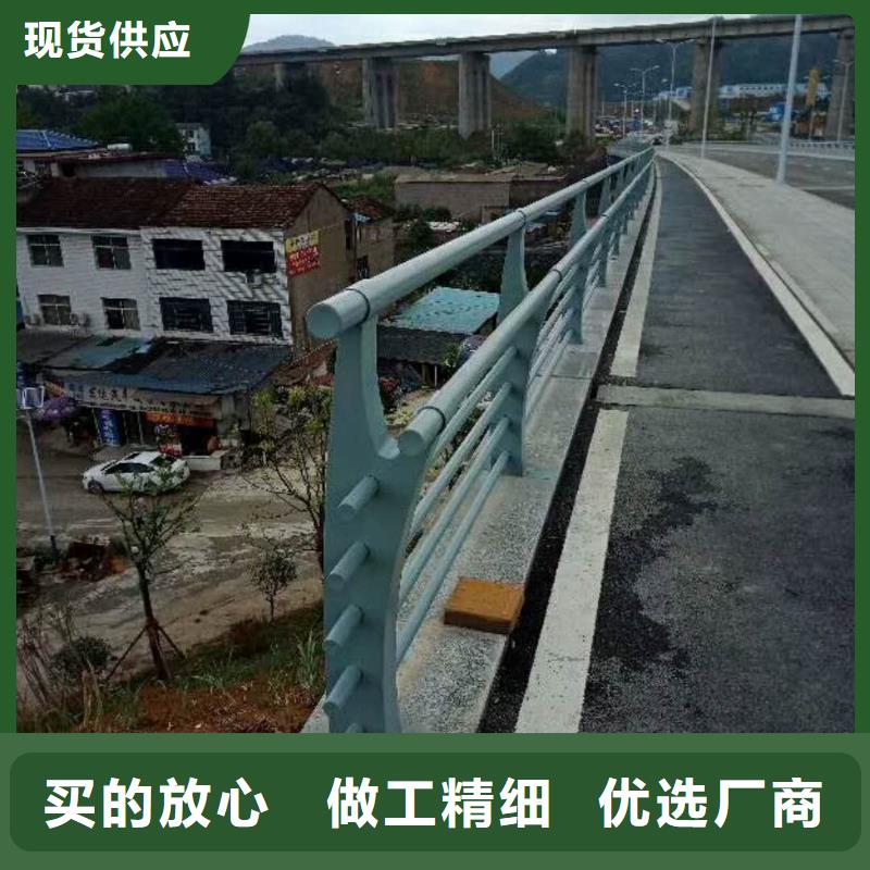 桥梁护栏道路隔离护栏源头厂家经验丰富