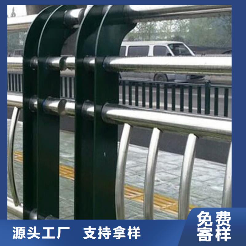 桥梁护栏公路护栏敢与同行比质量