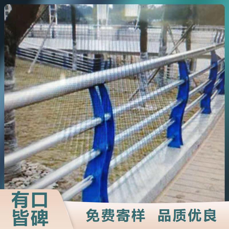 桥梁护栏【铝合金护栏】品质保证实力见证
