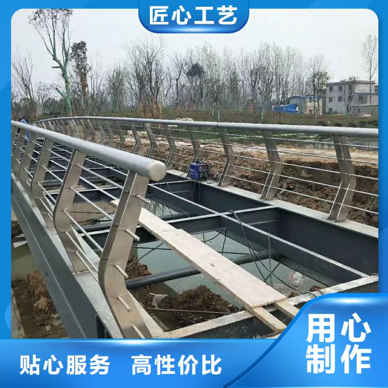 防撞护栏公路护栏用心制造