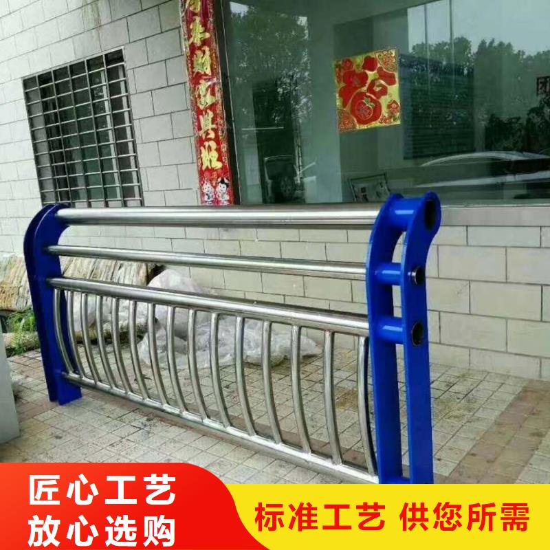 防撞护栏不锈钢景观护栏优选厂商
