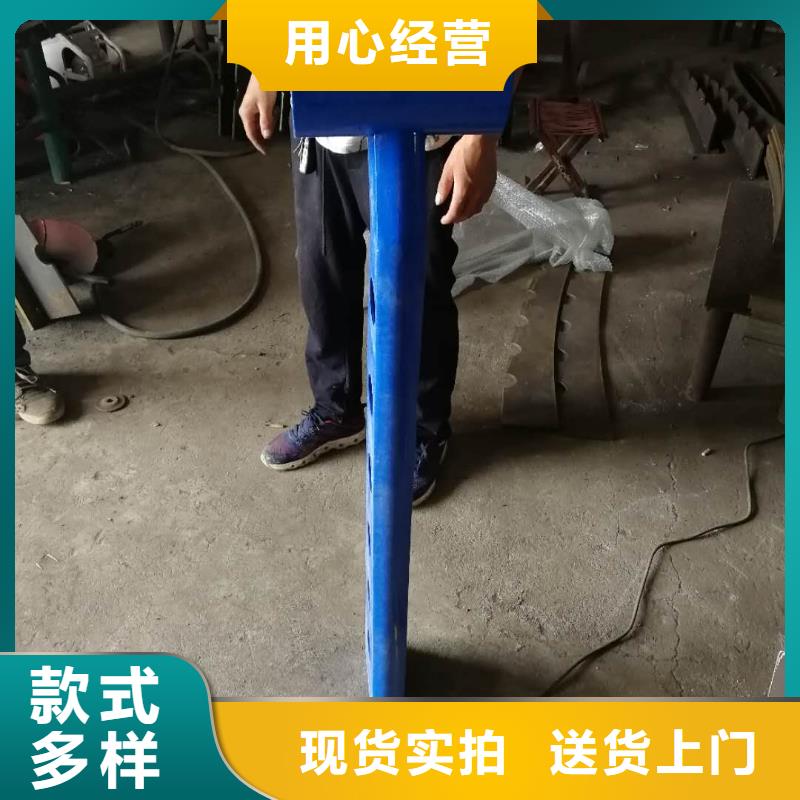 防撞护栏公路护栏用心制造