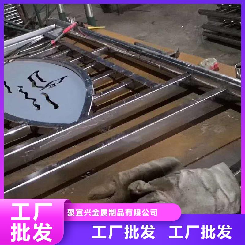 【防撞护栏【景观护栏】工厂直供】