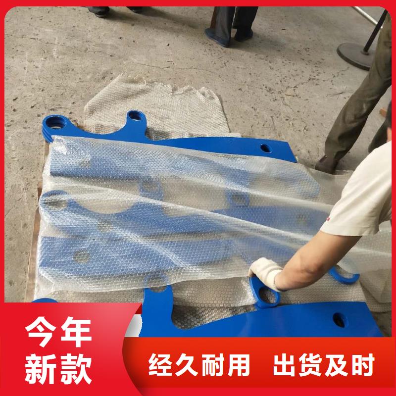 道路护栏-不锈钢复合管护栏购买的是放心