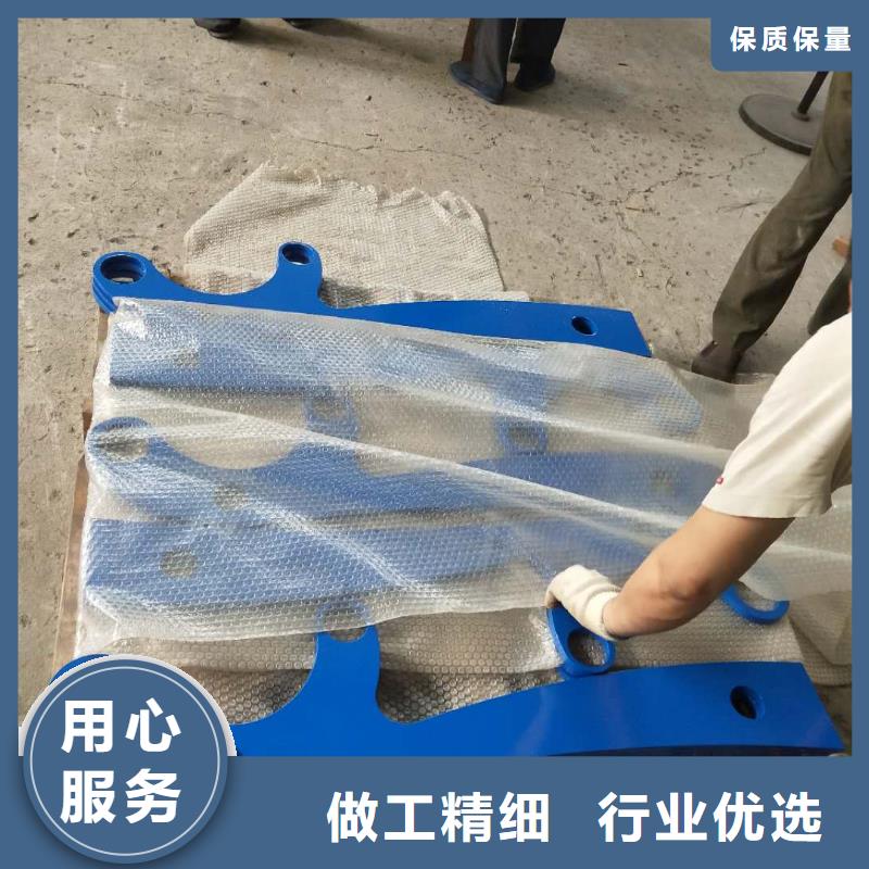 道路护栏道路隔离护栏产地厂家直销