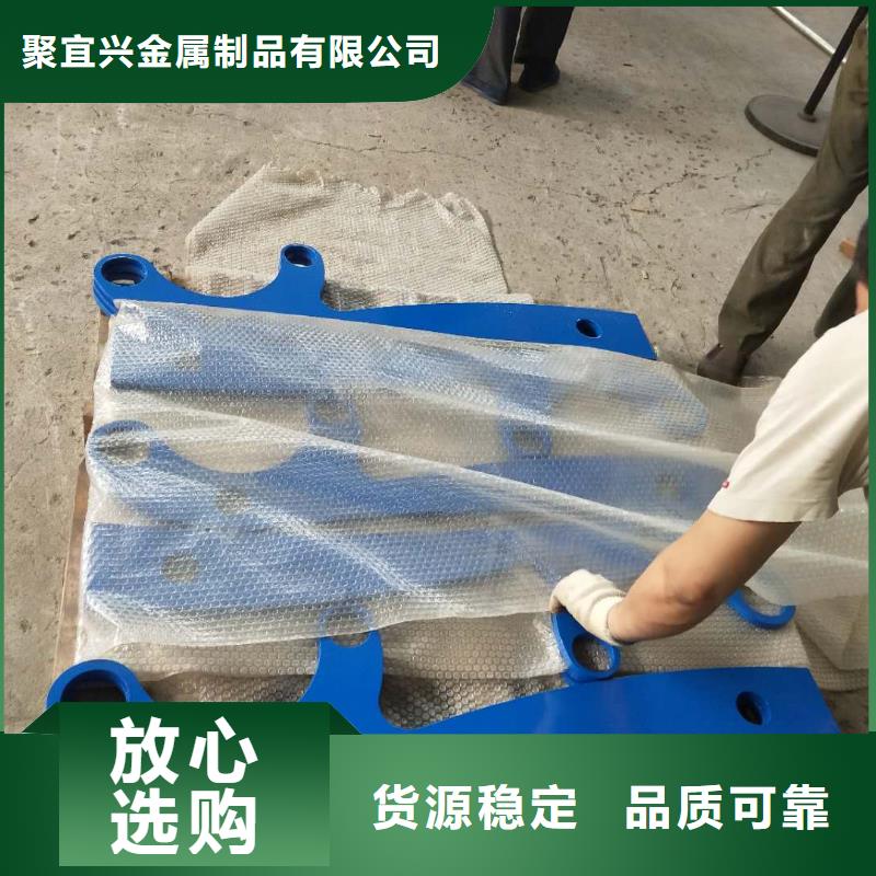 道路护栏,不锈钢复合管护栏专注质量