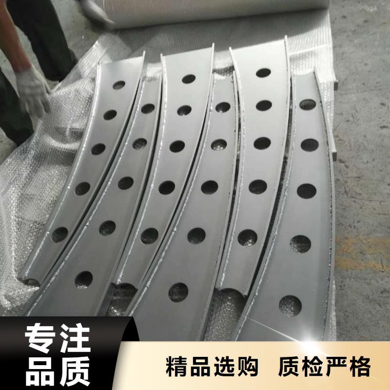 道路护栏【不锈钢复合管护栏】厂家直销货源充足