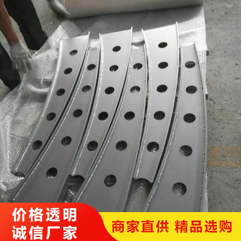 道路护栏【桥梁防撞护栏】的简单介绍