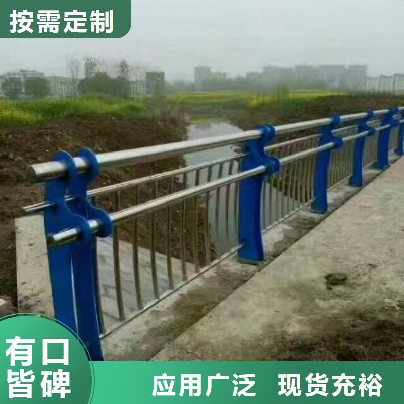 道路护栏供应采购