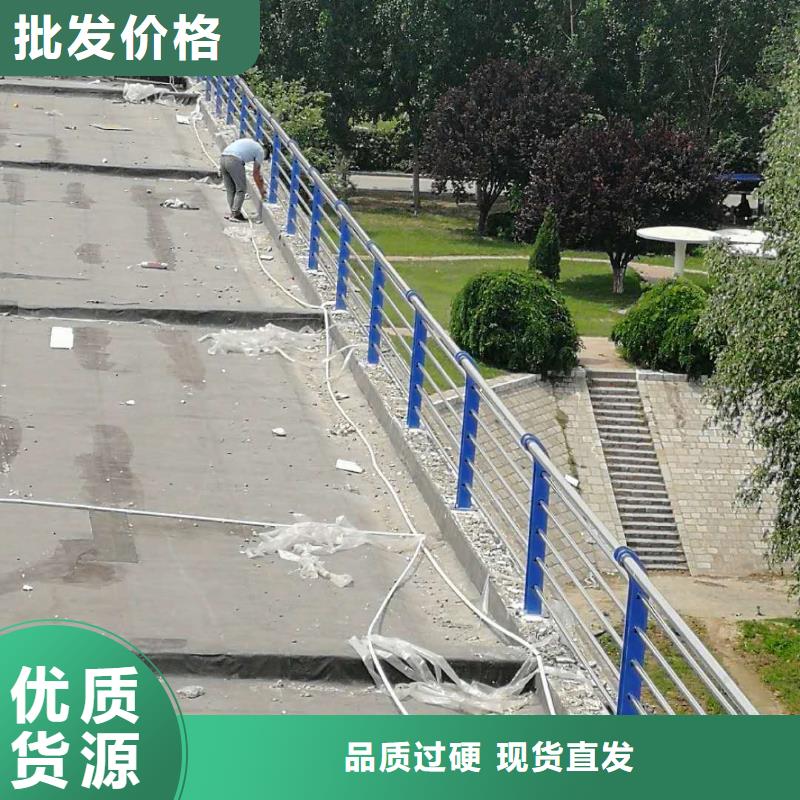 道路护栏公路护栏有口皆碑