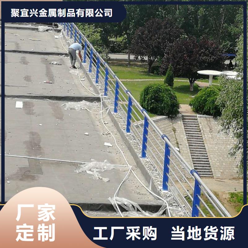 道路护栏城市景观防护栏您想要的我们都有