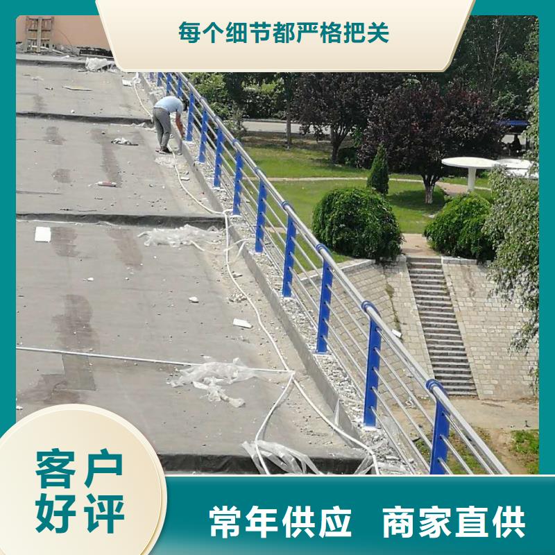 【道路护栏】_河道护栏货源直供