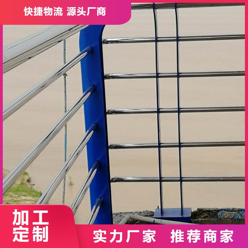 道路护栏LED防护栏杆海量现货直销