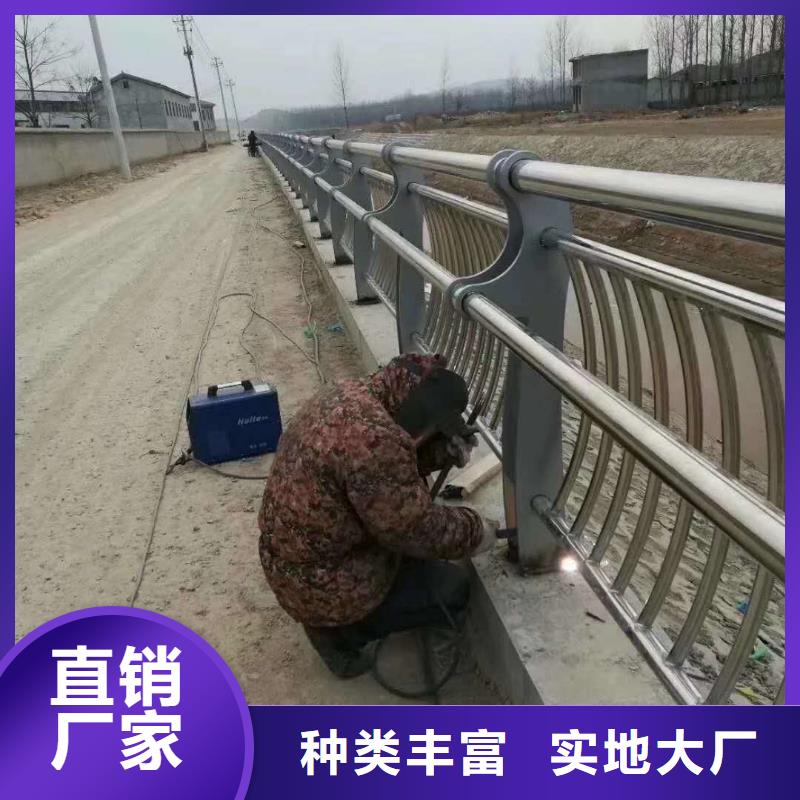 道路护栏【河道护栏】国标检测放心购买