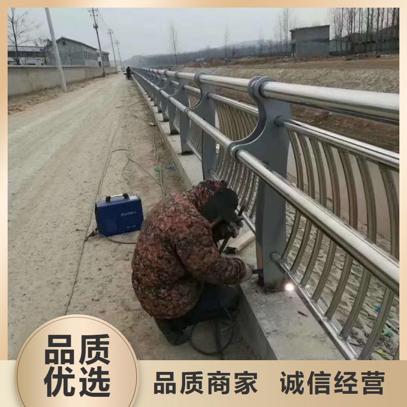 道路护栏,河道护栏订制批发