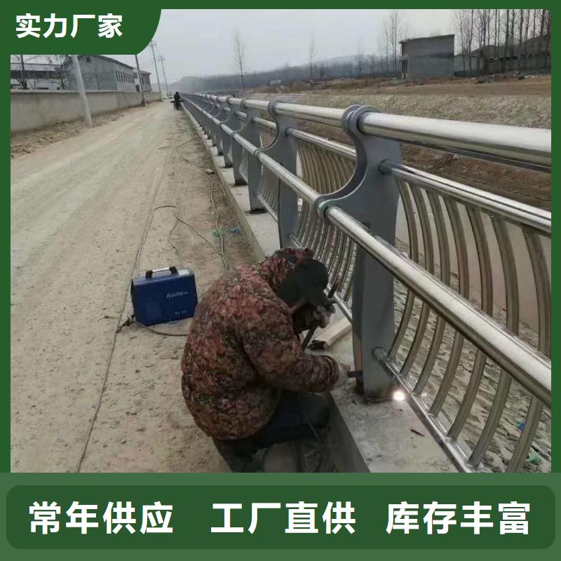 道路护栏供应采购