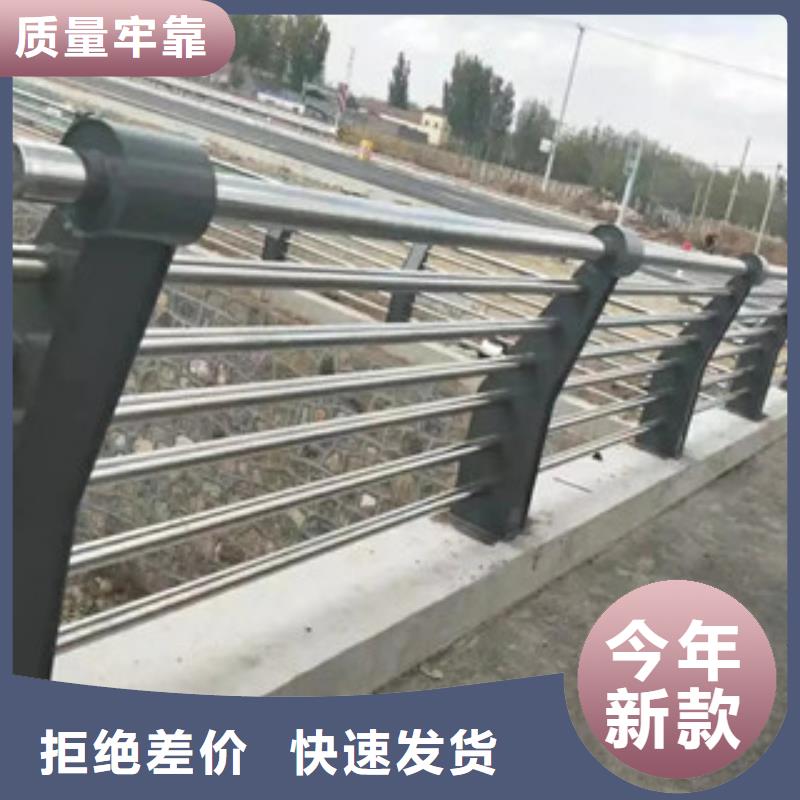 灯光护栏【中央分隔栏】厂家新品