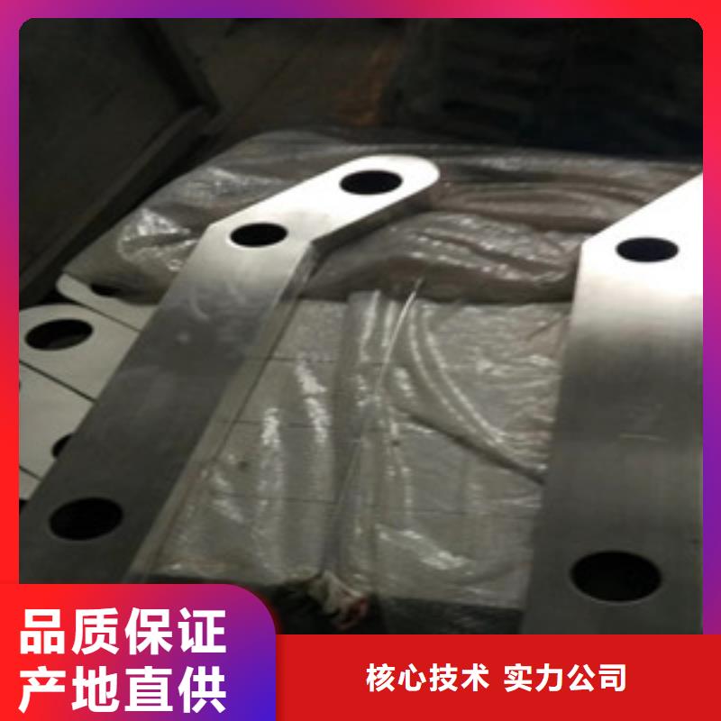 灯光护栏镀锌管景观护栏厂家技术完善