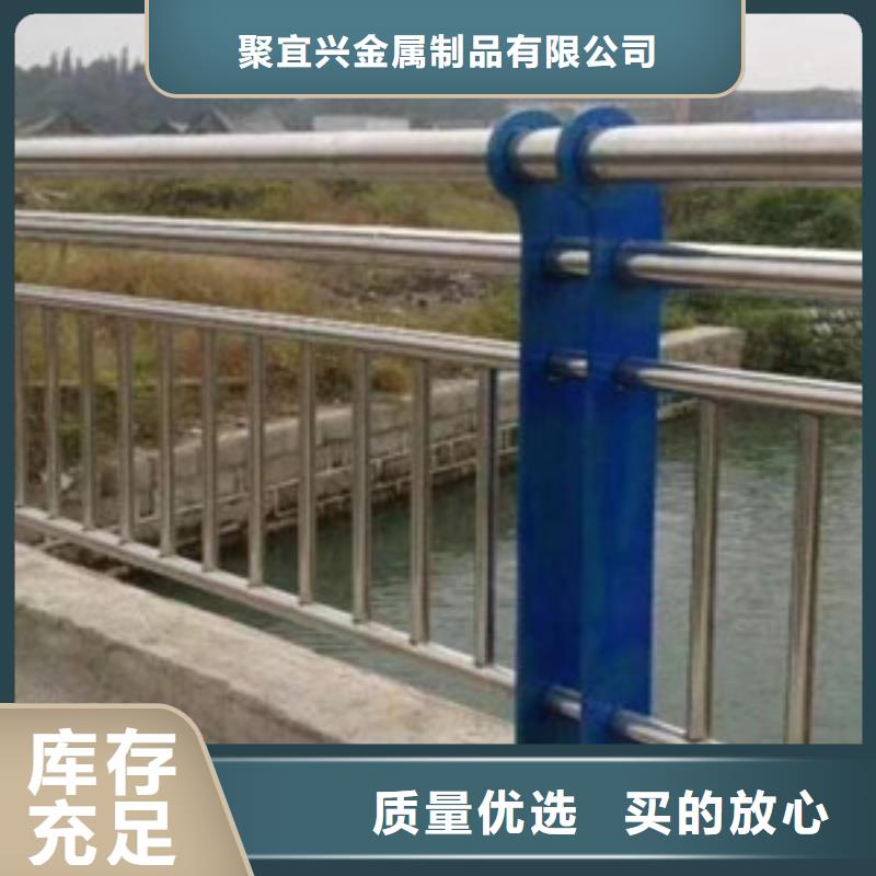 灯光护栏河道护栏当地货源