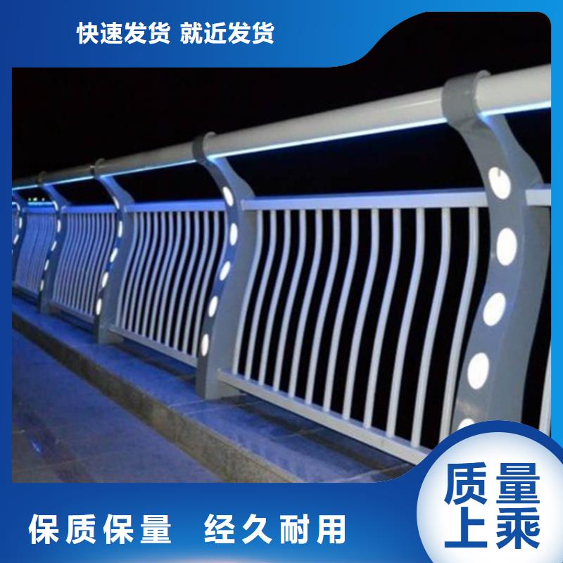 诚信商家(聚宜兴)灯光护栏桥梁防撞护栏质量检测