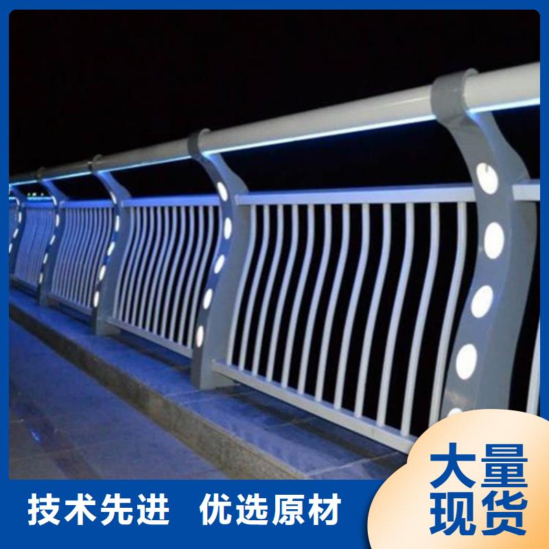 灯光护栏,【防撞桥梁护栏】工厂直销