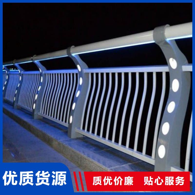诚信商家(聚宜兴)灯光护栏桥梁防撞护栏质量检测