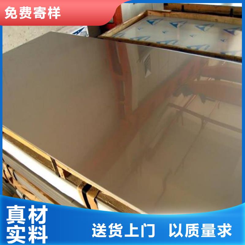 【不锈钢板,310S不锈钢板厂家货源】