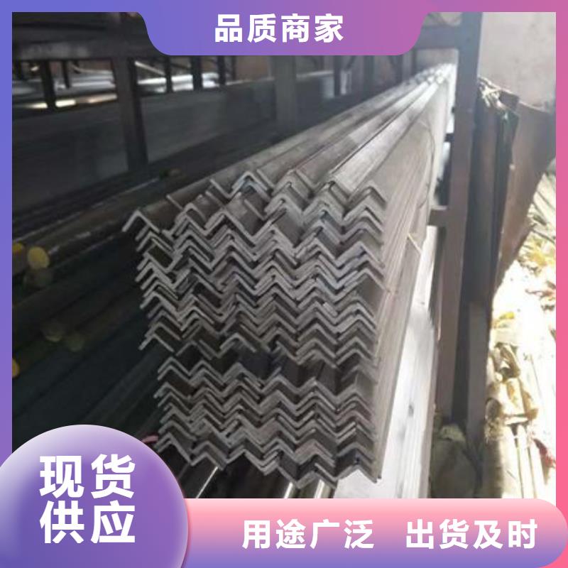 不锈钢角钢316L不锈钢板N年生产经验
