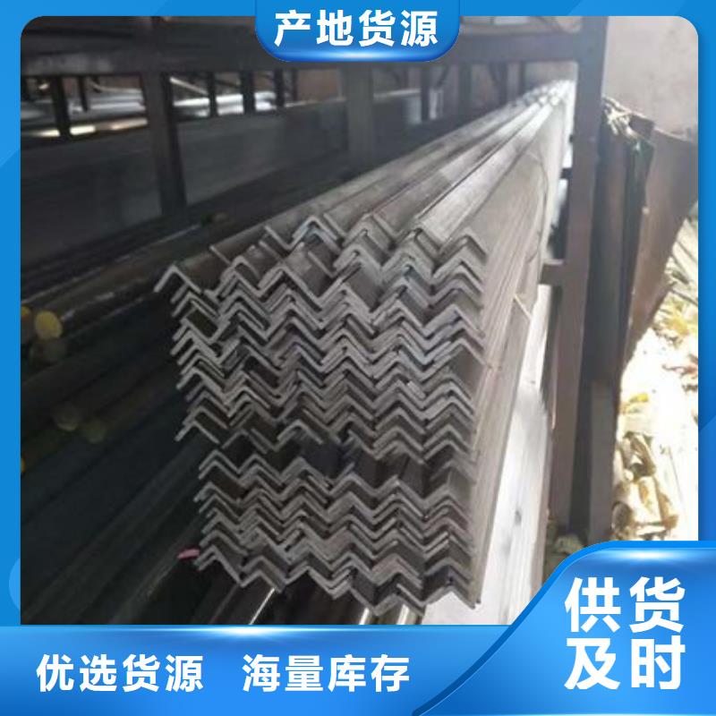 【不锈钢角钢】_310S不锈钢板使用方法