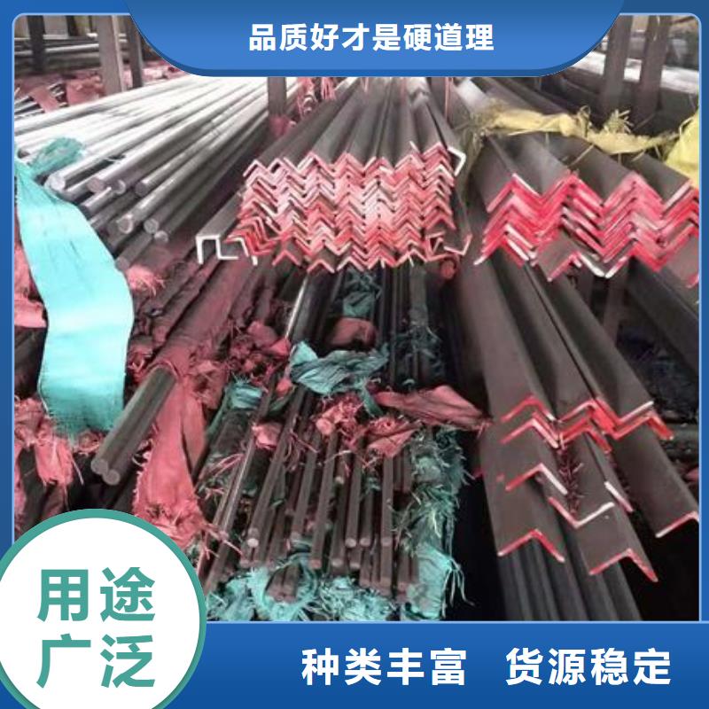 不锈钢角钢316L不锈钢板价格商家