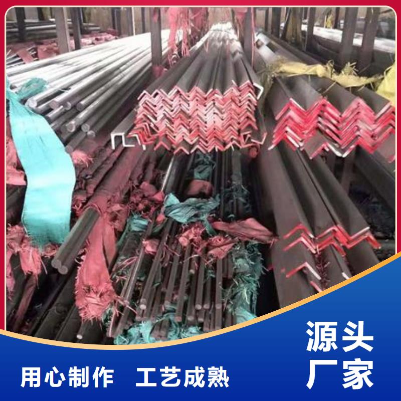 不锈钢角钢不锈钢板价格精品优选