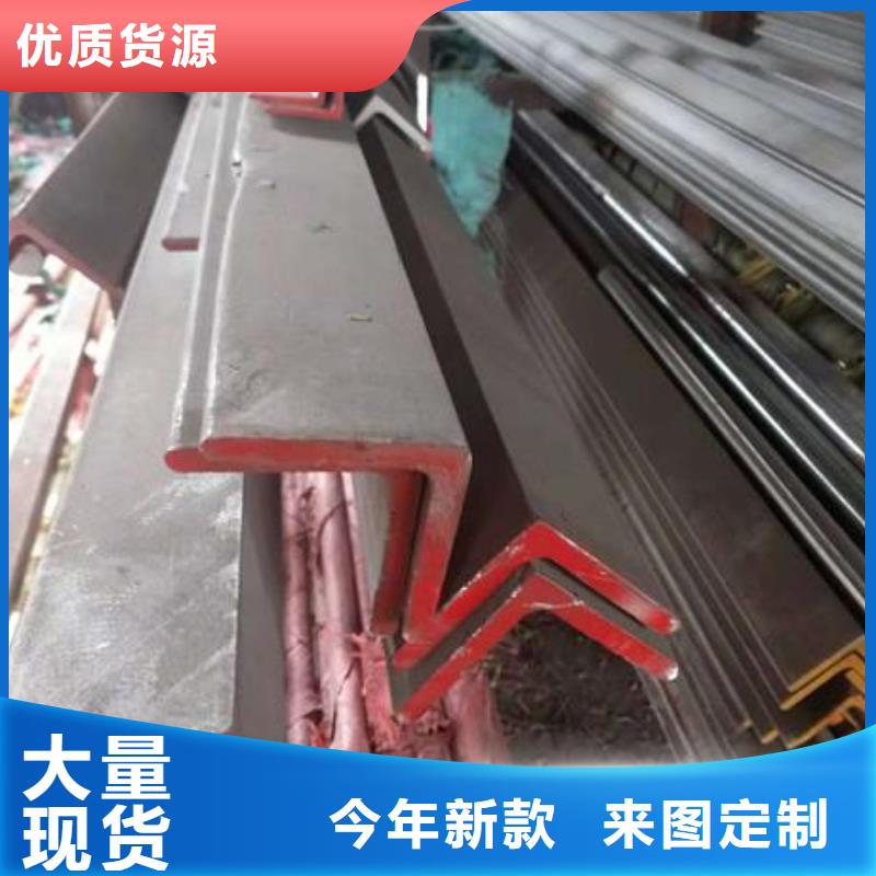 不锈钢角钢304不锈钢板实力见证