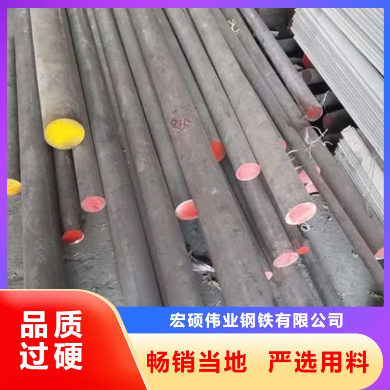 不锈钢角钢_不锈钢板价格拒绝差价