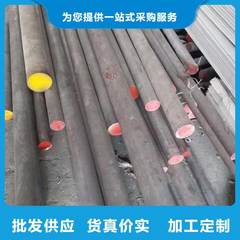 不锈钢角钢316L不锈钢板价格品质可靠