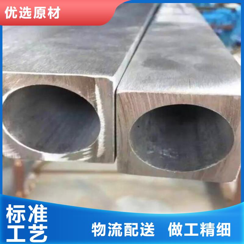 不锈钢角钢不锈钢板价格精品优选