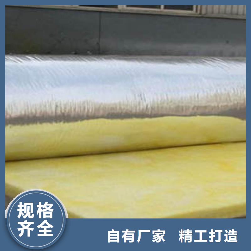 玻璃棉制岩棉条直销厂家