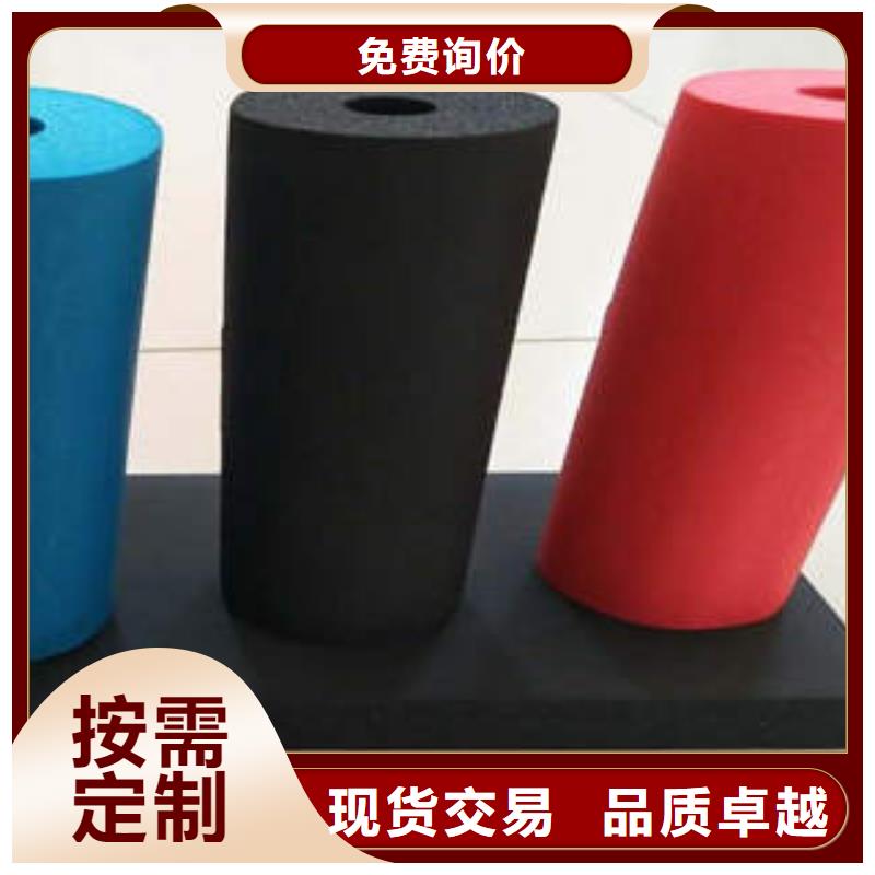 橡塑制品,【岩棉条】不只是质量好