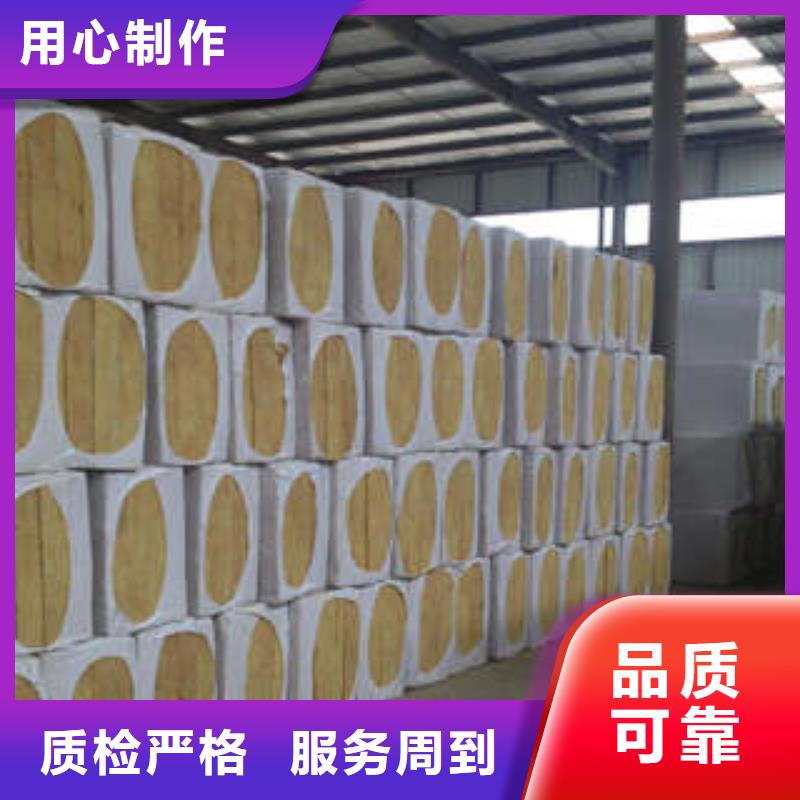 岩棉板,玻璃棉卷严谨工艺