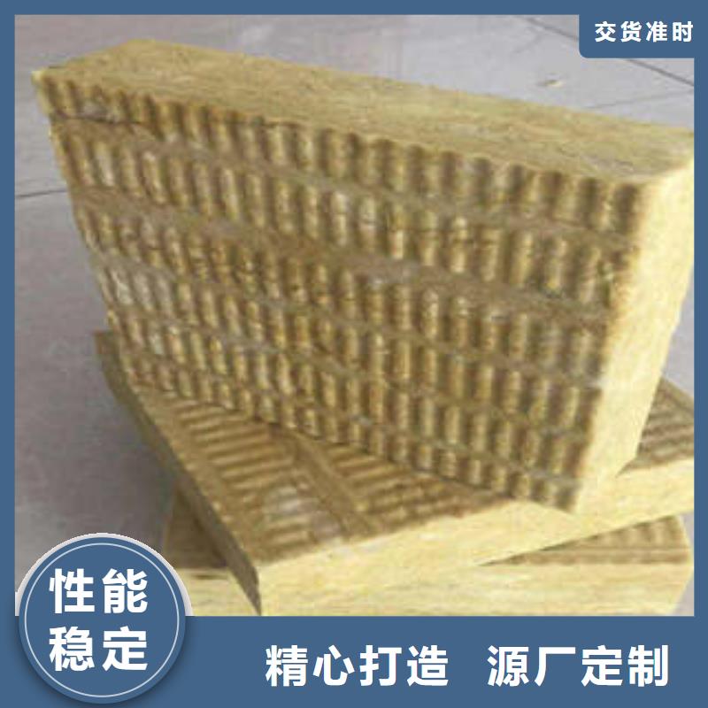 岩棉板,玻璃棉卷严谨工艺