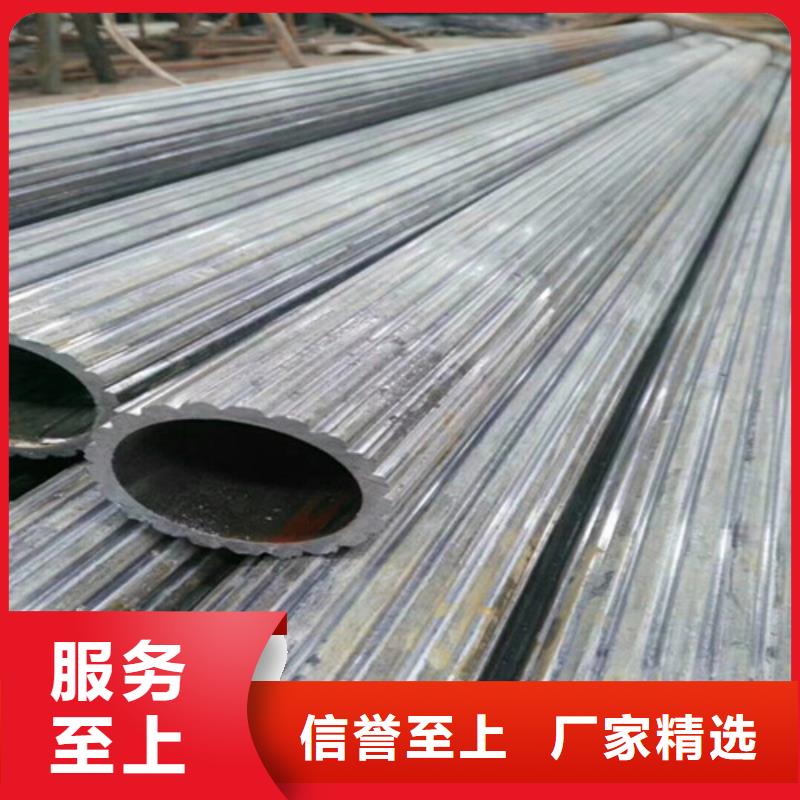 异型管_Q345D无缝方管定制不额外收费