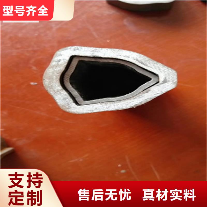 异型管,20G无缝钢管好产品放心购