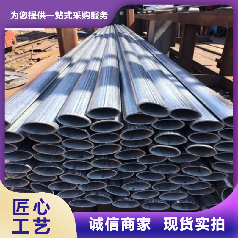 异型管,无缝方钢管厂家供应