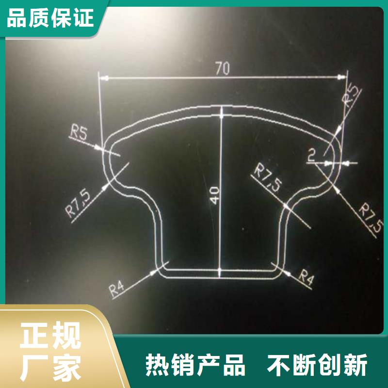 异型管不锈钢异形管高标准高品质